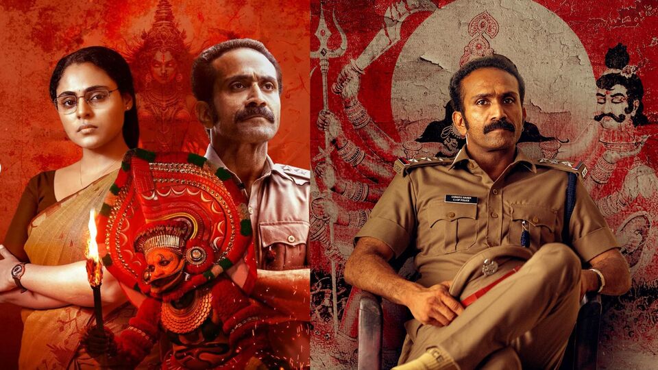 ఓటీటీలోకి 3 రోజుల్లో 36 సినిమాలు- చూసేందుకు 19 చాలా స్పెషల్- తెలుగులో 11 మాత్రమే ఇంట్రెస్టింగ్- ఇక్కడ చూసేయండి! ఓటీటీలోకి 3 రోజుల్లో 36 సినిమాలు- చూసేందుకు 19 చాలా స్పెషల్- తెలుగులో 11 మాత్రమే ఇంట్రెస్టింగ్- ఇక్కడ చూసేయండి!