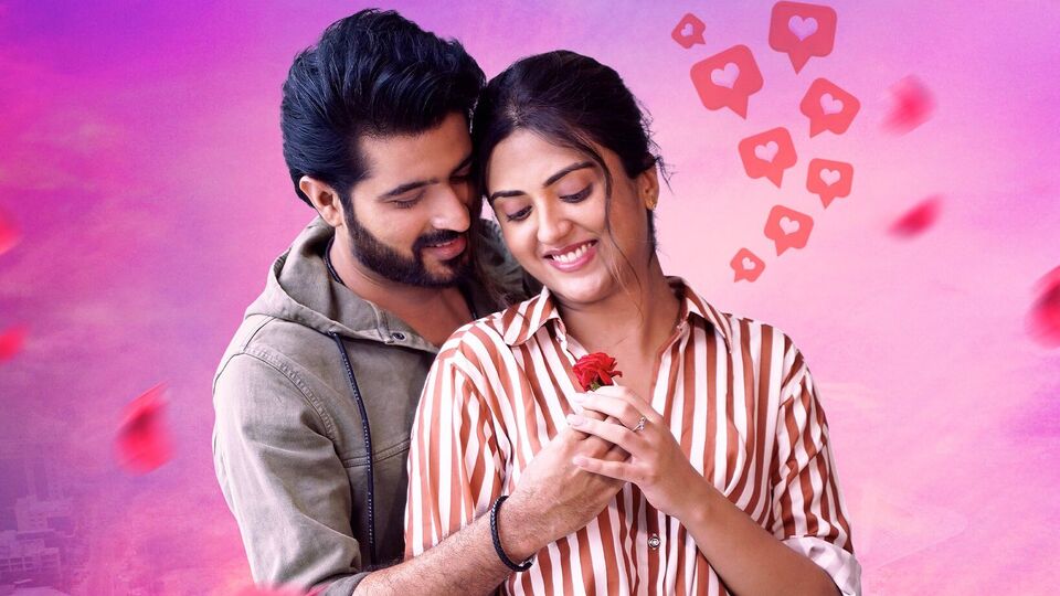 ఓటీటీలోకి మరో యూత్ రొమాంటిక్ లవ్ స్టోరీ.. ప్రేమ ఎక్కడ నీ చిరునామా అంటున్న యంగ్ జోడీ.. ఇవాళ నుంచే స్ట్రీమింగ్ ఓటీటీలోకి మరో యూత్ రొమాంటిక్ లవ్ స్టోరీ.. ప్రేమ ఎక్కడ నీ చిరునామా అంటున్న యంగ్ జోడీ.. ఇవాళ నుంచే స్ట్రీమింగ్