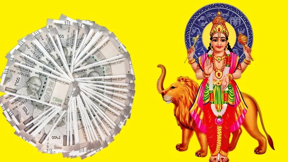 బుధుని భద్ర మహాపురుష రాజయోగం: మిధున, సింహ, మకర రాశులకు అదృష్టం, డబ్బు, సంతోషం బుధుని భద్ర మహాపురుష రాజయోగం: మిధున, సింహ, మకర రాశులకు అదృష్టం, డబ్బు, సంతోషం