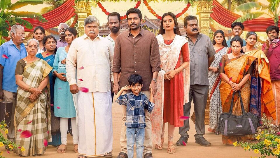 రెండు నెలల తర్వాత ఓటీటీలోకి తమిళ కామెడీ మూవీ 'లవ్ మ్యారేజ్'.. 33 ఏళ్ల యువకుడి పెళ్లి తంటాలు.. తెలుగు మూవీ రీమేక్ ఇది రెండు నెలల తర్వాత ఓటీటీలోకి తమిళ కామెడీ మూవీ 'లవ్ మ్యారేజ్'.. 33 ఏళ్ల యువకుడి పెళ్లి తంటాలు.. తెలుగు మూవీ రీమేక్ ఇది
