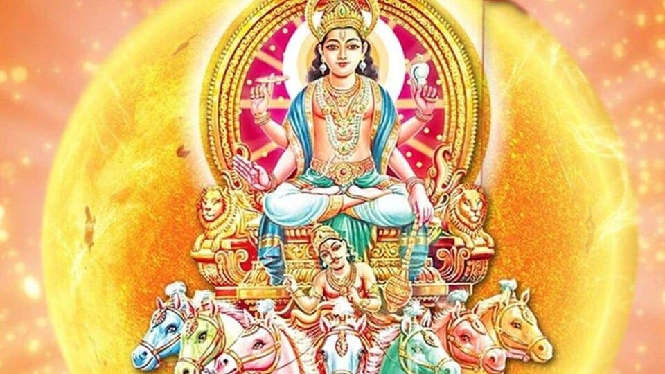 సూర్యుడు కన్యారాశిలో: సెప్టెంబర్ 17 నుంచి మూడు రాశులకు అదృష్టం! సూర్యుడు కన్యారాశిలో: సెప్టెంబర్ 17 నుంచి మూడు రాశులకు అదృష్టం!