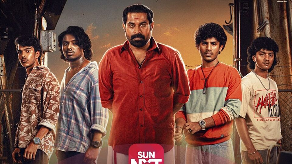 మలయాళం యాక్షన్ థ్రిల్లర్ మురా.. 9 నెలల తర్వాత మరో ఓటీటీలోకి.. తెలుగులో స్ట్రీమింగ్ మలయాళం యాక్షన్ థ్రిల్లర్ మురా.. 9 నెలల తర్వాత మరో ఓటీటీలోకి.. తెలుగులో స్ట్రీమింగ్