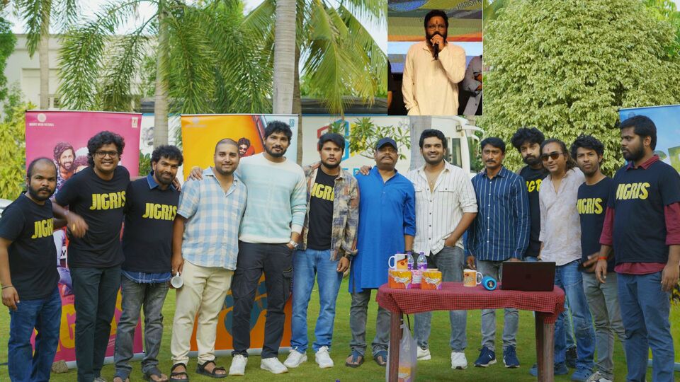 మొన్న సందీప్ రెడ్డి వంగా, నేడు కిరణ్ అబ్బవరం- జిగ్రీస్కు ఇద్దరి సపోర్ట్- పాజిటివ్ లిరిక్స్తో తిరిగే భూమి సాంగ్ రిలీజ్ మొన్న సందీప్ రెడ్డి వంగా, నేడు కిరణ్ అబ్బవరం- జిగ్రీస్కు ఇద్దరి సపోర్ట్- పాజిటివ్ లిరిక్స్తో తిరిగే భూమి సాంగ్ రిలీజ్