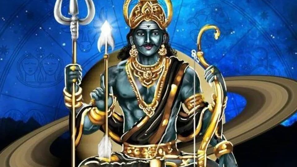 శని అనుగ్రహం కోసం శనివారం ఈ 5 వస్తువులు దానం చేయండి! శని అనుగ్రహం కోసం శనివారం ఈ 5 వస్తువులు దానం చేయండి!