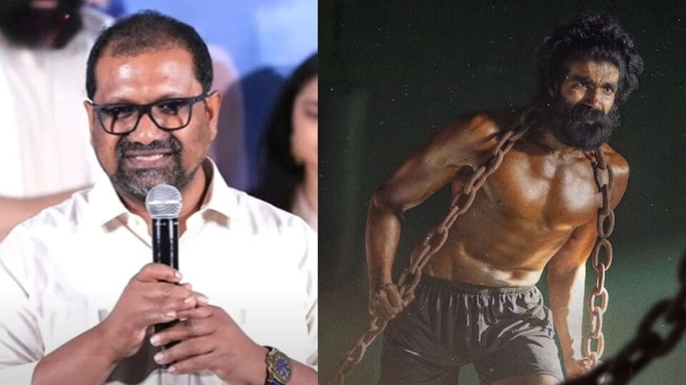 ఇన్స్టాగ్రామ్ సర్వే, వచ్చిన రివ్యూస్ ఎగ్జాక్ట్గా మ్యాచ్ అయ్యాయి.. అర్జున్ చక్రవర్తి నిర్మాత శ్రీని గుబ్బల కామెంట్స్ ఇన్స్టాగ్రామ్ సర్వే, వచ్చిన రివ్యూస్ ఎగ్జాక్ట్గా మ్యాచ్ అయ్యాయి.. అర్జున్ చక్రవర్తి నిర్మాత శ్రీని గుబ్బల కామెంట్స్