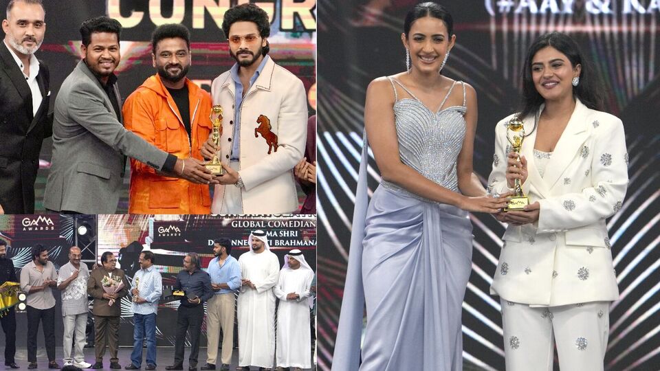 బెస్ట్ యాక్టర్ అల్లు అర్జున్, బెస్ట్ యాక్ట్రెస్ మీనాక్షి చౌదరి.. పుష్ప 2 క్లీన్స్వీప్.. ఘనంగా గామా అవార్డులు బెస్ట్ యాక్టర్ అల్లు అర్జున్, బెస్ట్ యాక్ట్రెస్ మీనాక్షి చౌదరి.. పుష్ప 2 క్లీన్స్వీప్.. ఘనంగా గామా అవార్డులు