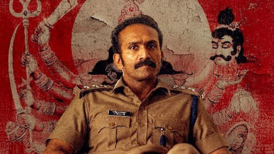 రెండు హత్యలు.. హంతకులను పట్టించే గుండెలో పెట్టే ఓ చిన్న పరికరం.. తెలుగులో స్ట్రీమింగ్ అవుతున్న ఈ మలయాళం థ్రిల్లర్ చూశారా? రెండు హత్యలు.. హంతకులను పట్టించే గుండెలో పెట్టే ఓ చిన్న పరికరం.. తెలుగులో స్ట్రీమింగ్ అవుతున్న ఈ మలయాళం థ్రిల్లర్ చూశారా?