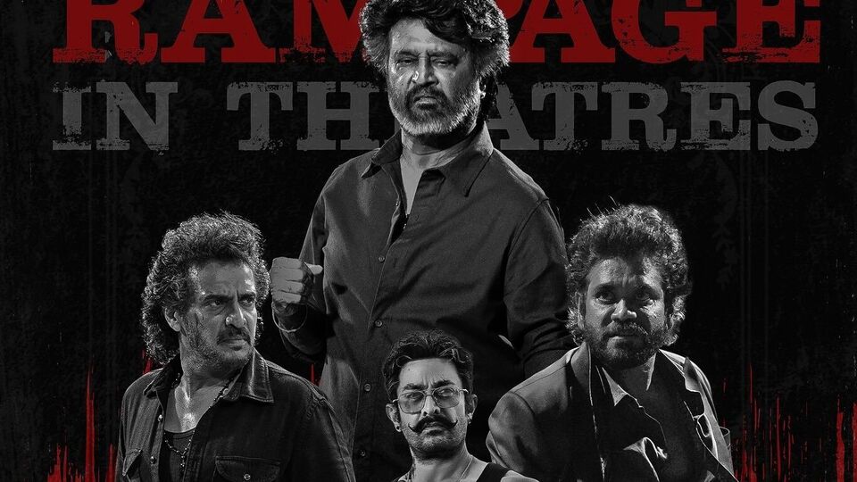 ఓటీటీలోకి వచ్చేస్తున్న కూలీ.. స్ట్రీమింగ్ డేట్ ఇదే.. నెల రోజుల్లోపే.. ఎక్కడ చూడాలంటే? ఓటీటీలోకి వచ్చేస్తున్న కూలీ.. స్ట్రీమింగ్ డేట్ ఇదే.. నెల రోజుల్లోపే.. ఎక్కడ చూడాలంటే?