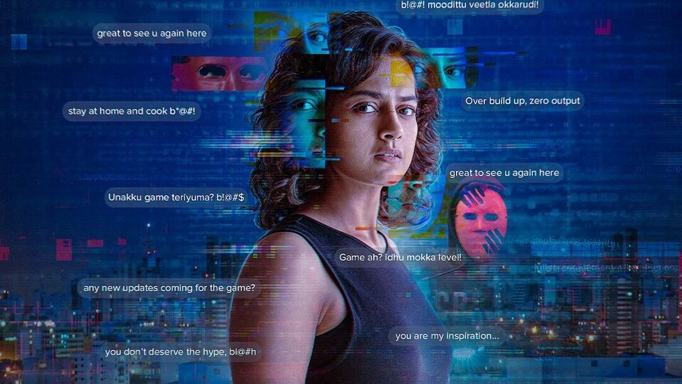 నెట్ఫ్లిక్స్లోకి శ్రద్ధా శ్రీనాథ్ తమిళ థ్రిల్లర్ వెబ్ సిరీస్ ‘ది గేమ్’.. దసరా నుంచే స్ట్రీమింగ్ నెట్ఫ్లిక్స్లోకి శ్రద్ధా శ్రీనాథ్ తమిళ థ్రిల్లర్ వెబ్ సిరీస్ ‘ది గేమ్’.. దసరా నుంచే స్ట్రీమింగ్