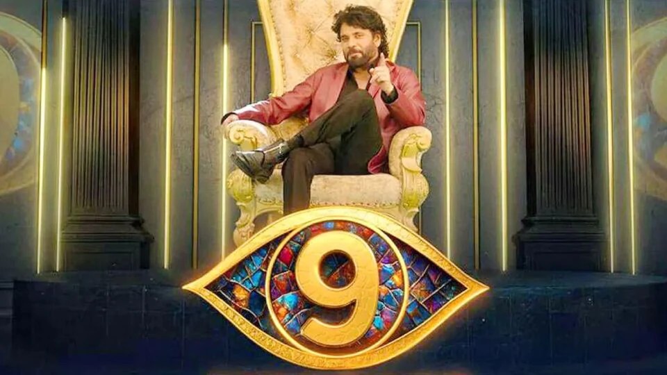 మాజీలతో బిగ్ బాస్ తెలుగు 9 హోమ్ టూర్- కూలీ సాంగ్తో నాగార్జున ఎంట్రీ- స్టేజీపైకి అనుష్క శెట్టి- కామనర్స్గా సెలబ్రిటీలు! మాజీలతో బిగ్ బాస్ తెలుగు 9 హోమ్ టూర్- కూలీ సాంగ్తో నాగార్జున ఎంట్రీ- స్టేజీపైకి అనుష్క శెట్టి- కామనర్స్గా సెలబ్రిటీలు!