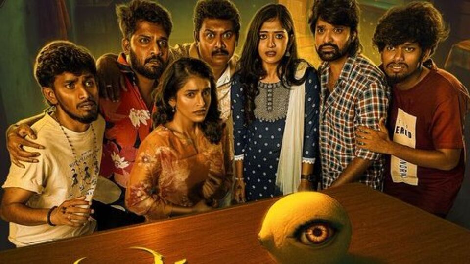 ఇవాళ ఓటీటీలోకి వచ్చేసిన తెలుగు హారర్ కామెడీ థ్రిల్లర్.. క్షుద్ర ప్రయోగాలతో నిద్రలేచే ఆత్మ.. ఘోస్ట్ హంటింగ్ ఛానెల్ ఇవాళ ఓటీటీలోకి వచ్చేసిన తెలుగు హారర్ కామెడీ థ్రిల్లర్.. క్షుద్ర ప్రయోగాలతో నిద్రలేచే ఆత్మ.. ఘోస్ట్ హంటింగ్ ఛానెల్