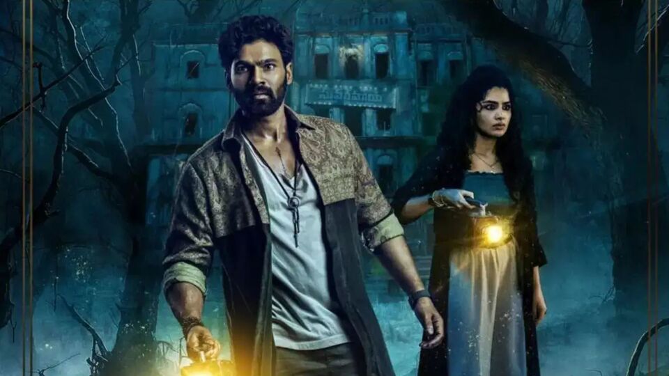 హారర్ థ్రిల్లర్, హారర్ మిస్టరీ రెండింటితో చాలా కొత్త కథ, రేడియో నుంచి వచ్చే వాయిస్: కిష్కిందపురి నిర్మాత కామెంట్స్ హారర్ థ్రిల్లర్, హారర్ మిస్టరీ రెండింటితో చాలా కొత్త కథ, రేడియో నుంచి వచ్చే వాయిస్: కిష్కిందపురి నిర్మాత కామెంట్స్