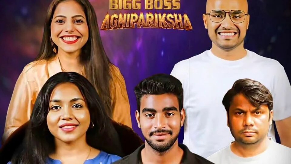బిగ్ బాస్ తెలుగు 9 రెమ్యునరేషన్: ఎవరికి ఎన్ని లక్షలు? బిగ్ బాస్ తెలుగు 9 రెమ్యునరేషన్: ఎవరికి ఎన్ని లక్షలు?