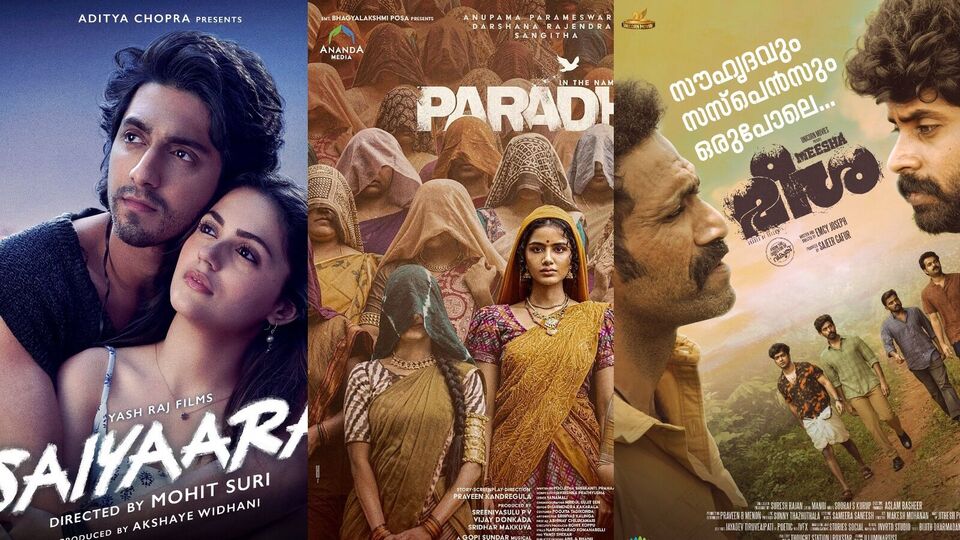 ఈ వీకెండ్ ఈ 4 ఓటీటీల్లోని టాప్ 10 మూవీస్, వెబ్ సిరీస్ మిస్ కాకుండా చూడండి.. ఒకే ఓటీటీలో ఆరు సినిమాలు, ఒక వెబ్ సిరీస్ ఈ వీకెండ్ ఈ 4 ఓటీటీల్లోని టాప్ 10 మూవీస్, వెబ్ సిరీస్ మిస్ కాకుండా చూడండి.. ఒకే ఓటీటీలో ఆరు సినిమాలు, ఒక వెబ్ సిరీస్