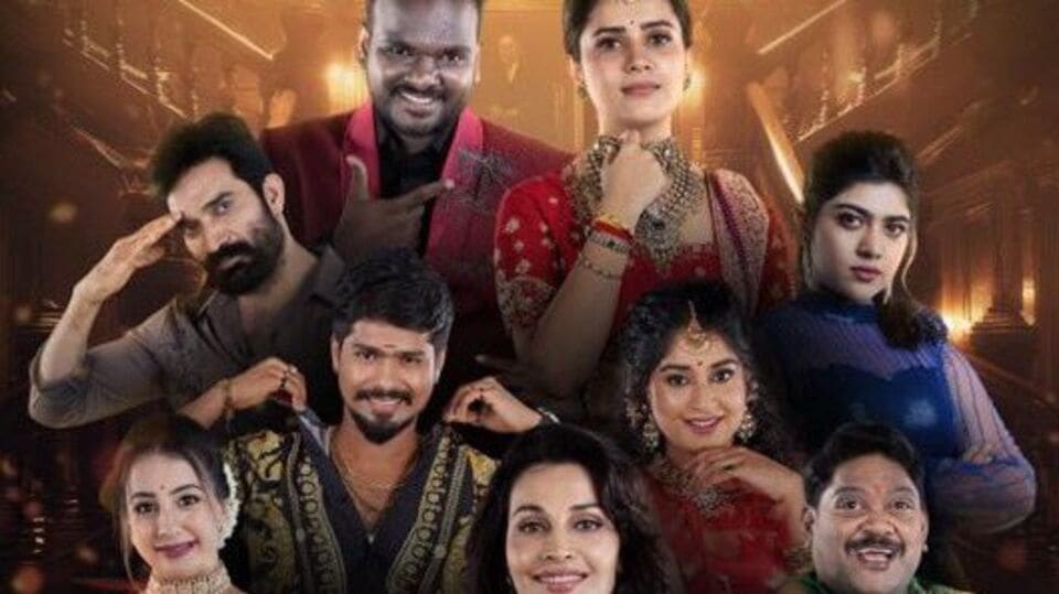 సుమన్ శెట్టి సేఫ్.. బిగ్ బాస్ 9 ఫస్ట్ వీక్ ఎలిమినేషన్.. ఆ కొరియోగ్రాఫర్ ఇంటికే.. ఏమైనా ట్విస్ట్ ఉంటుందా? సుమన్ శెట్టి సేఫ్.. బిగ్ బాస్ 9 ఫస్ట్ వీక్ ఎలిమినేషన్.. ఆ కొరియోగ్రాఫర్ ఇంటికే.. ఏమైనా ట్విస్ట్ ఉంటుందా?