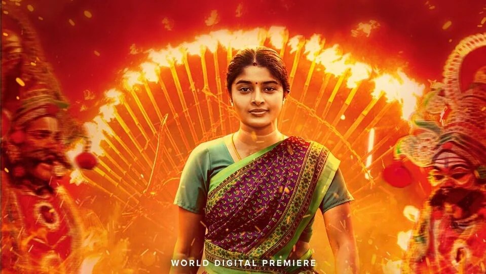 ఇవాళ ఓటీటీలోకి తమిళ బ్లాక్ బస్టర్ ‘వెంబు’.. సమాజాన్ని ఎదిరించి మార్షల్ ఆర్ట్స్ నేర్చుకునే అమ్మాయి కథ.. 9.5 ఐఎండీబీ రేటింగ్ ఇవాళ ఓటీటీలోకి తమిళ బ్లాక్ బస్టర్ ‘వెంబు’.. సమాజాన్ని ఎదిరించి మార్షల్ ఆర్ట్స్ నేర్చుకునే అమ్మాయి కథ.. 9.5 ఐఎండీబీ రేటింగ్