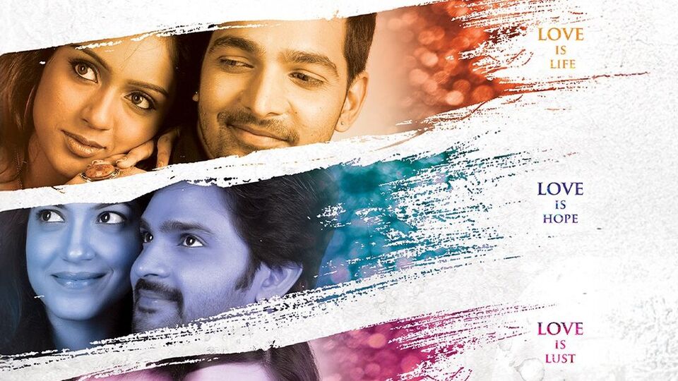 శ్రీముఖి నటించిన తెలుగు రొమాంటిక్ కామెడీ మూవీ.. 12 ఏళ్ల తర్వాత ఓటీటీలోకి.. ఇక్కడ చూసేయండి శ్రీముఖి నటించిన తెలుగు రొమాంటిక్ కామెడీ మూవీ.. 12 ఏళ్ల తర్వాత ఓటీటీలోకి.. ఇక్కడ చూసేయండి