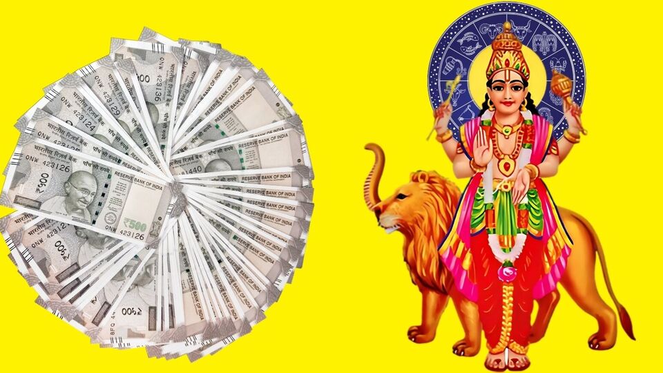 అక్టోబర్లో బుధుడి సంచార మార్పు: మేష, సింహ, వృశ్చిక రాశులకు లాభాలు అక్టోబర్లో బుధుడి సంచార మార్పు: మేష, సింహ, వృశ్చిక రాశులకు లాభాలు