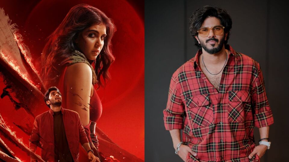 మమ్మల్ని పిచ్చోళ్లలా చూశారు.. వాళ్ల నాన్నకు, మా నాన్నకు అసలు ఈ సినిమాపై నమ్మకమే లేదు: దుల్కర్ సల్మాన్ కామెంట్స్ మమ్మల్ని పిచ్చోళ్లలా చూశారు.. వాళ్ల నాన్నకు, మా నాన్నకు అసలు ఈ సినిమాపై నమ్మకమే లేదు: దుల్కర్ సల్మాన్ కామెంట్స్