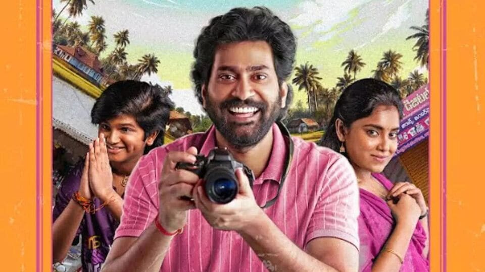 కామెడీ, ఫన్ డైలాగ్స్తో ది గ్రేట్ ప్రీ వెడ్డింగ్ షో టీజర్.. రిలీజ్ చేసిన హీరో విజయ్ దేవరకొండ, డైరెక్టర్ శేఖర్ కమ్ముల కామెడీ, ఫన్ డైలాగ్స్తో ది గ్రేట్ ప్రీ వెడ్డింగ్ షో టీజర్.. రిలీజ్ చేసిన హీరో విజయ్ దేవరకొండ, డైరెక్టర్ శేఖర్ కమ్ముల
