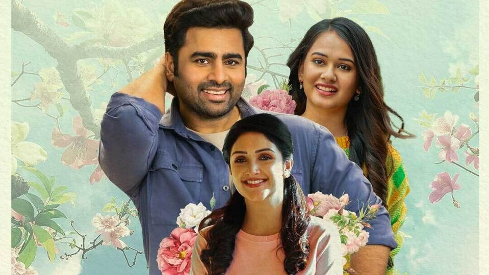 నారా రోహిత్ తెలుగు రొమాంటిక్ కామెడీ మూవీ సుందరకాండ.. నెల రోజుల్లోపే ఓటీటీలోకి.. ఐదు భాషల్లో స్ట్రీమింగ్ నారా రోహిత్ తెలుగు రొమాంటిక్ కామెడీ మూవీ సుందరకాండ.. నెల రోజుల్లోపే ఓటీటీలోకి.. ఐదు భాషల్లో స్ట్రీమింగ్