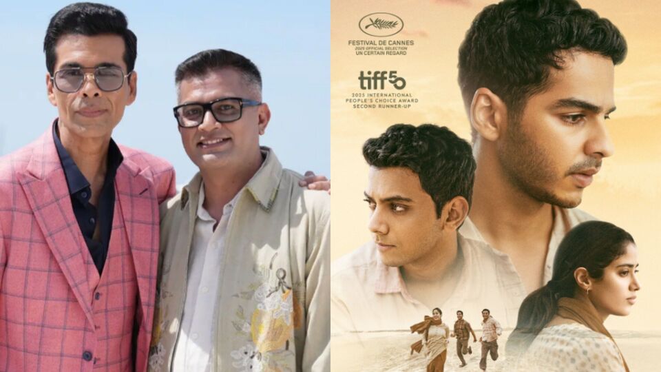 జాన్వీ కపూర్ 'హోమ్బౌండ్' మూవీ.. ఆస్కార్ బరిలో.. ఇండియా నుంచి అఫీషియల్ ఎంట్రీ జాన్వీ కపూర్ 'హోమ్బౌండ్' మూవీ.. ఆస్కార్ బరిలో.. ఇండియా నుంచి అఫీషియల్ ఎంట్రీ