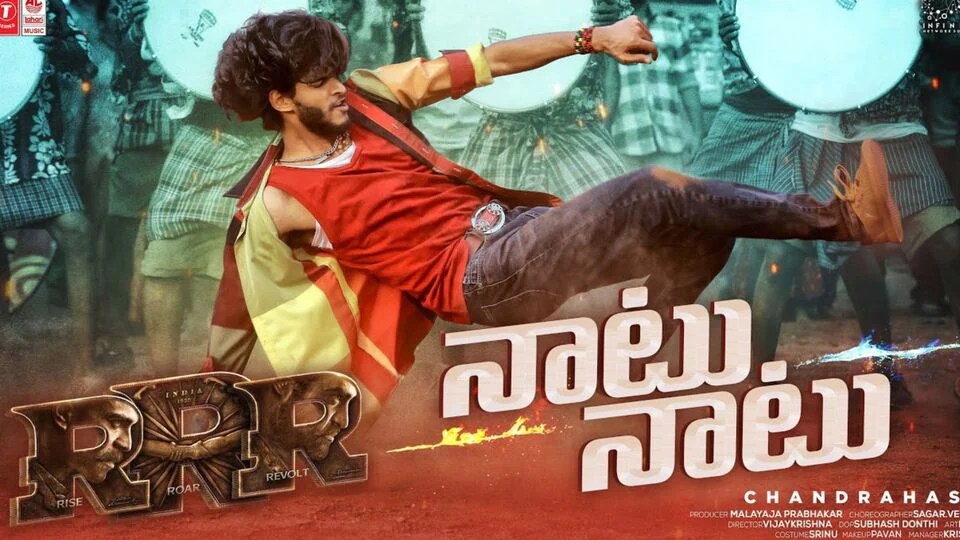 చంద్రహాస్ చేసిన ఆర్ఆర్ఆర్ కవర్ సాంగ్లో అతని ఎనర్జీ చూసి కథ చెప్పా.. ఆటిట్యూడ్ స్టార్పై డైరెక్టర్ జైరామ్ కామెంట్స్ చంద్రహాస్ చేసిన ఆర్ఆర్ఆర్ కవర్ సాంగ్లో అతని ఎనర్జీ చూసి కథ చెప్పా.. ఆటిట్యూడ్ స్టార్పై డైరెక్టర్ జైరామ్ కామెంట్స్