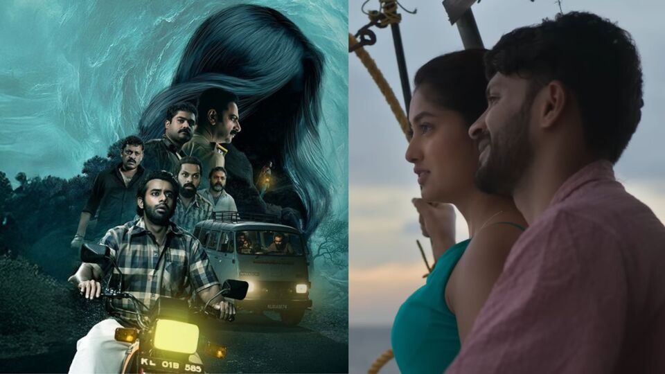 ఓటీటీలోకి ఏకంగా 42 సినిమాలు- చూసేందుకు 22 చాలా స్పెషల్- తెలుగులో 6 మాత్రమే ఇంట్రెస్టింగ్- ఇక్కడ చూసేయండి! ఓటీటీలోకి ఏకంగా 42 సినిమాలు- చూసేందుకు 22 చాలా స్పెషల్- తెలుగులో 6 మాత్రమే ఇంట్రెస్టింగ్- ఇక్కడ చూసేయండి!