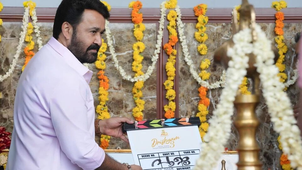 దృశ్యం 3 షూటింగ్ ప్రారంభం: ఫొటోలు షేర్ చేసిన మోహన్ లాల్ దృశ్యం 3 షూటింగ్ ప్రారంభం: ఫొటోలు షేర్ చేసిన మోహన్ లాల్