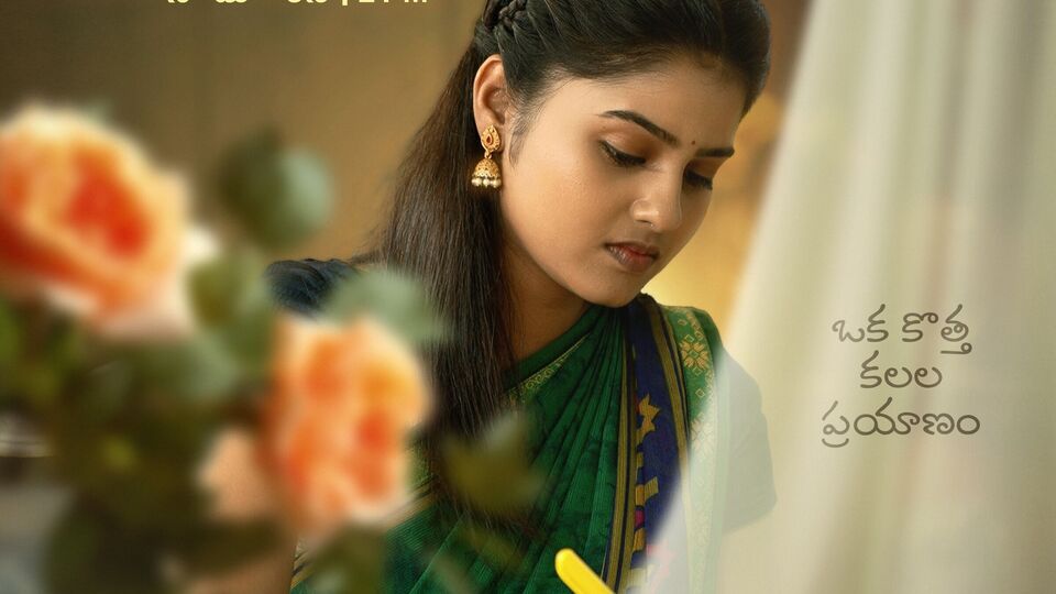 స్టార్ మాలోకి ఈరోజు వచ్చిన సరికొత్త సీరియల్ 'సప్తపది'.. సుమన్ ముఖ్య పాత్రలో.. తొలి ఎపిసోడ్ చూశారా.. టైమ్ ఇదే స్టార్ మాలోకి ఈరోజు వచ్చిన సరికొత్త సీరియల్ 'సప్తపది'.. సుమన్ ముఖ్య పాత్రలో.. తొలి ఎపిసోడ్ చూశారా.. టైమ్ ఇదే