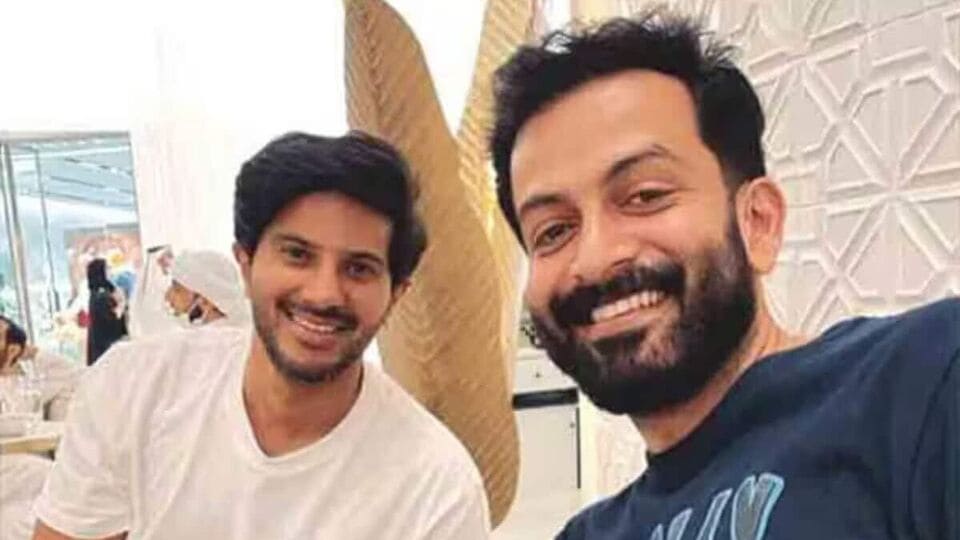 మలయాళ స్టార్ హీరోల ఇంటిపై కస్టమ్స్ అధికారుల దాడి.. అక్రమంగా వాహనాల దిగుమతి కేసులో సోదాలు మలయాళ స్టార్ హీరోల ఇంటిపై కస్టమ్స్ అధికారుల దాడి.. అక్రమంగా వాహనాల దిగుమతి కేసులో సోదాలు