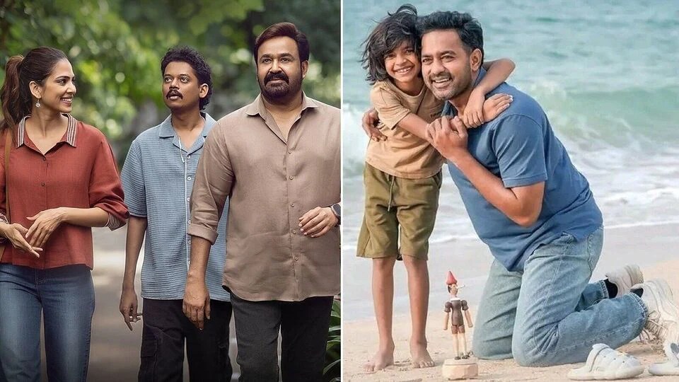 ఈ వారం మలయాళం ఓటీటీ రిలీజ్లు-అదిరిపోయే సినిమాలు-హారర్, సస్పెన్స్ థ్రిల్లర్లు-మోహన్ లాల్ మూవీ కూడా-ఓ లుక్కేయండి ఈ వారం మలయాళం ఓటీటీ రిలీజ్లు-అదిరిపోయే సినిమాలు-హారర్, సస్పెన్స్ థ్రిల్లర్లు-మోహన్ లాల్ మూవీ కూడా-ఓ లుక్కేయండి