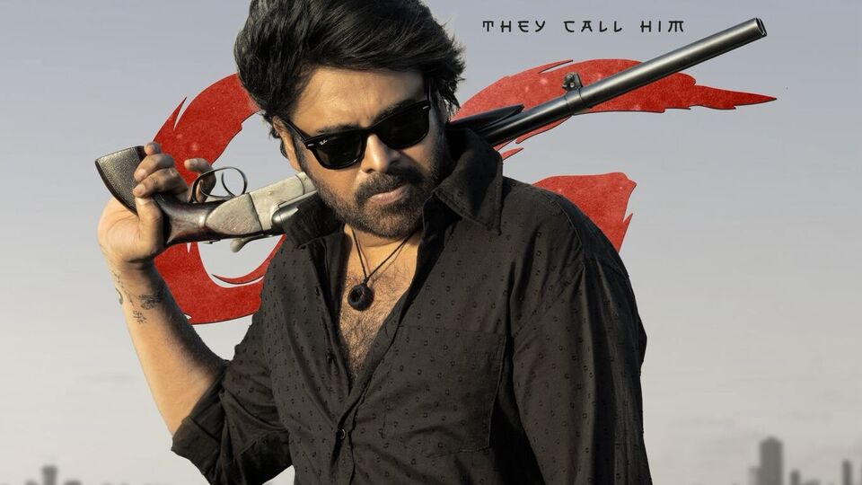 పవన్ కల్యాణ్ ఓజీకి తొలి రోజే రూ.100 కోట్లు ఖాయమా? ఇప్పటికే రికార్డు బ్రేకింగ్ అడ్వాన్స్ బుకింగ్స్.. ఎన్నో తెలుసా? పవన్ కల్యాణ్ ఓజీకి తొలి రోజే రూ.100 కోట్లు ఖాయమా? ఇప్పటికే రికార్డు బ్రేకింగ్ అడ్వాన్స్ బుకింగ్స్.. ఎన్నో తెలుసా?
