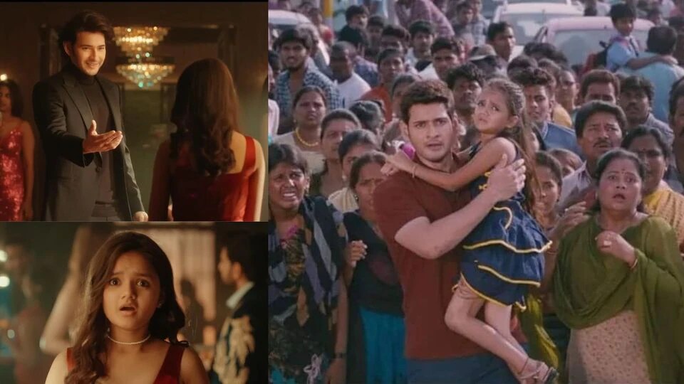 నన్ను కాపాడి మహేశ్ బాబు దెబ్బలు తగిలించుకున్నారు, చర్మం కూడా పోయింది- సూపర్ స్టార్ గొప్పతనంపై చైల్డ్ ఆర్టిస్ట్ కామెంట్స్ నన్ను కాపాడి మహేశ్ బాబు దెబ్బలు తగిలించుకున్నారు, చర్మం కూడా పోయింది- సూపర్ స్టార్ గొప్పతనంపై చైల్డ్ ఆర్టిస్ట్ కామెంట్స్