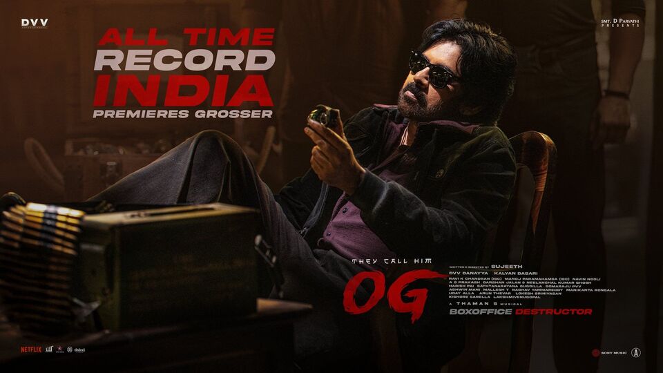 పవన్ కల్యాణ్ ఓజీ మూవీపై అంబటి రాంబాబు రివ్యూ చూశారా.. దానయ్య దండగ పడ్డావయ్యా అంటూ.. పవన్ కల్యాణ్ ఓజీ మూవీపై అంబటి రాంబాబు రివ్యూ చూశారా.. దానయ్య దండగ పడ్డావయ్యా అంటూ..