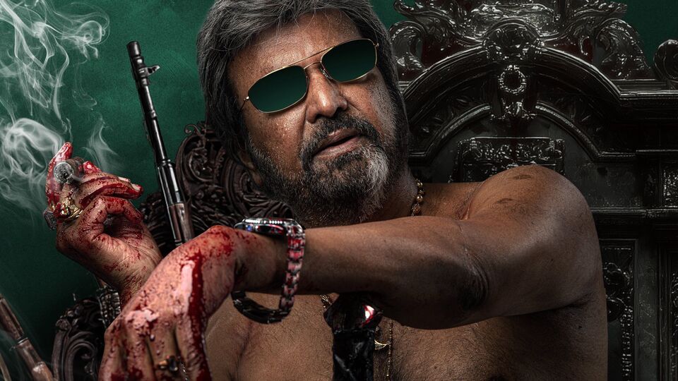 నాని వర్సెస్ మోహన్ బాబు.. చేతులకు రక్తంతో.. చొక్కా లేకుండా.. ప్యారడైజ్ నుంచి ఫస్ట్ లుక్.. విలన్ గా కలెక్షన్ కింగ్ నాని వర్సెస్ మోహన్ బాబు.. చేతులకు రక్తంతో.. చొక్కా లేకుండా.. ప్యారడైజ్ నుంచి ఫస్ట్ లుక్.. విలన్ గా కలెక్షన్ కింగ్