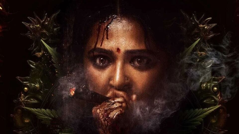 ఓటీటీలోకి 2 రోజుల్లో 27 సినిమాలు.. చూసేందుకు 18 చాలా స్పెషల్, తెలుగులో 6 మాత్రమే ఇంట్రెస్టింగ్.. ఇక్కడ చూసేయండి! ఓటీటీలోకి 2 రోజుల్లో 27 సినిమాలు.. చూసేందుకు 18 చాలా స్పెషల్, తెలుగులో 6 మాత్రమే ఇంట్రెస్టింగ్.. ఇక్కడ చూసేయండి!
