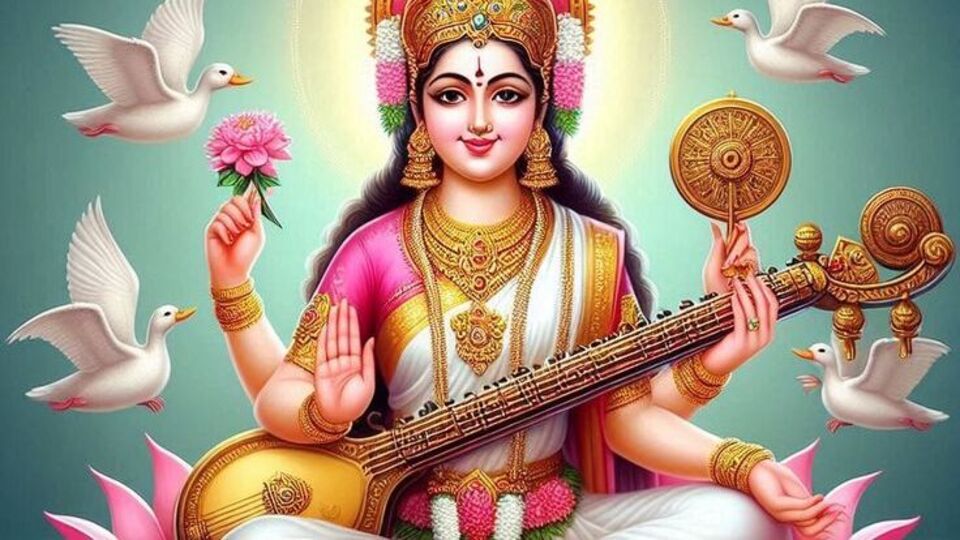 మహా మహిమాన్విత శ్రీ నీల సరస్వతీ స్తోత్రం.. ఆర్థిక, వ్యాపారాల్లో నష్టాలు, విద్యార్థుల చదువులో ఇబ్బందులైనా తొలగిపోతాయి! మహా మహిమాన్విత శ్రీ నీల సరస్వతీ స్తోత్రం.. ఆర్థిక, వ్యాపారాల్లో నష్టాలు, విద్యార్థుల చదువులో ఇబ్బందులైనా తొలగిపోతాయి!