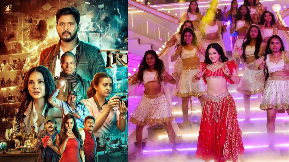 సన్నీ లియోన్ థ్రిల్లర్ 'త్రిముఖ'కు కోట్లల్లో పెరిగిన బడ్జెట్- తెలుగు, హిందీలో ఒకేసారి చిత్రీకరణ-5 భాషల్లో గ్రాండ్ రిలీజ్ సన్నీ లియోన్ థ్రిల్లర్ 'త్రిముఖ'కు కోట్లల్లో పెరిగిన బడ్జెట్- తెలుగు, హిందీలో ఒకేసారి చిత్రీకరణ-5 భాషల్లో గ్రాండ్ రిలీజ్