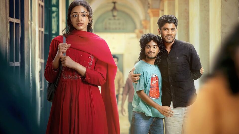 ఈవారం ఓటీటీల్లో మిస్ కాకుండా చూడాల్సిన 3 మలయాళం సినిమాలు ఇవే.. రొమాంటిక్ థ్రిల్లర్, క్రైమ్, కామెడీ జానర్లలో.. ఈవారం ఓటీటీల్లో మిస్ కాకుండా చూడాల్సిన 3 మలయాళం సినిమాలు ఇవే.. రొమాంటిక్ థ్రిల్లర్, క్రైమ్, కామెడీ జానర్లలో..