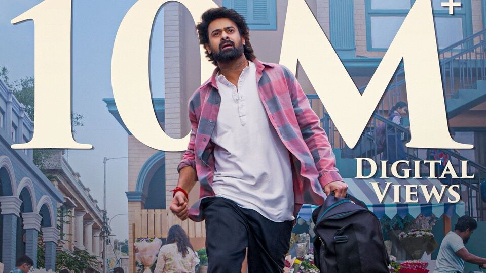 రజనీకి చంద్రముఖిలా.. ప్రభాస్కు రాజాసాబ్.. డార్లింగ్ను మళ్లీ ఇలా చూస్తామా? ట్రైలర్పై ఫ్యాన్స్ వైరల్ రియాక్షన్స్ రజనీకి చంద్రముఖిలా.. ప్రభాస్కు రాజాసాబ్.. డార్లింగ్ను మళ్లీ ఇలా చూస్తామా? ట్రైలర్పై ఫ్యాన్స్ వైరల్ రియాక్షన్స్