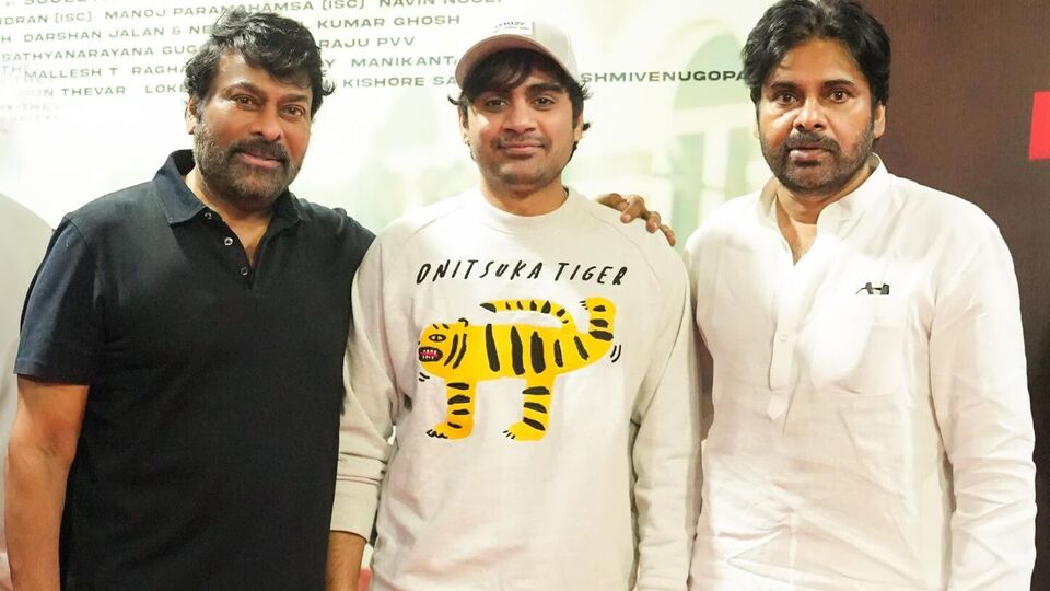 హాలీవుడ్ లెవెల్లో ఉంది.. కల్యాణ్ బాబు స్వాగ్ సినిమాను నిలబెట్టింది.. ఫ్యామిలీ మొత్తం కలిసి చూశాం: ఓజీపై చిరంజీవి రివ్యూ హాలీవుడ్ లెవెల్లో ఉంది.. కల్యాణ్ బాబు స్వాగ్ సినిమాను నిలబెట్టింది.. ఫ్యామిలీ మొత్తం కలిసి చూశాం: ఓజీపై చిరంజీవి రివ్యూ