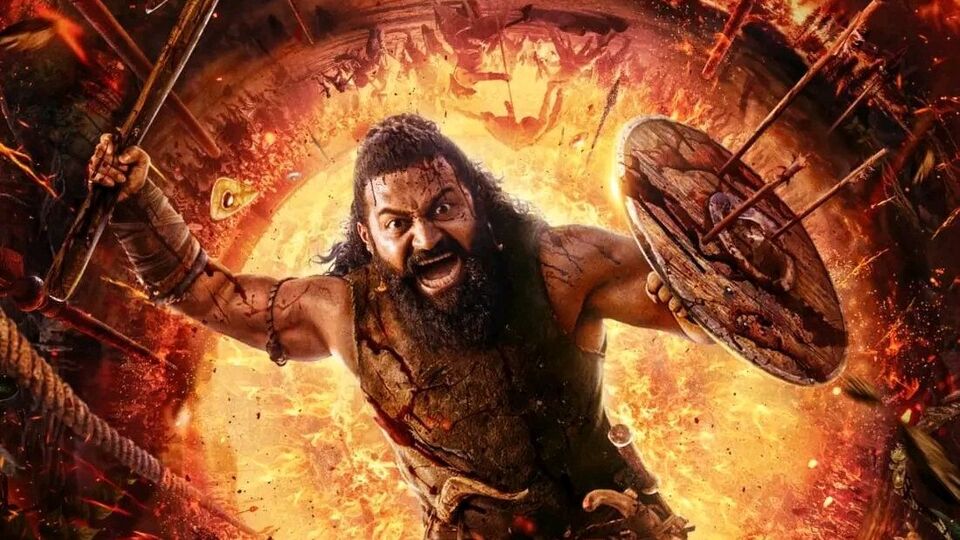 ఏపీలో భారీగా పెరిగిన కాంతార ఛాప్టర్ 1 సినిమా టికెట్ల ధరలు.. పెయిడ్ ప్రీమియర్ షోలకూ అనుమతి ఏపీలో భారీగా పెరిగిన కాంతార ఛాప్టర్ 1 సినిమా టికెట్ల ధరలు.. పెయిడ్ ప్రీమియర్ షోలకూ అనుమతి