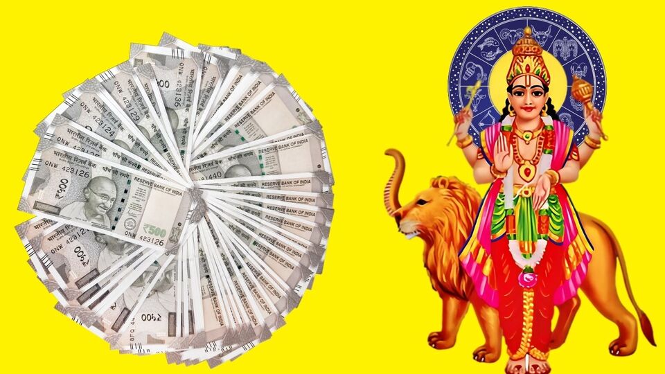 ఈరోజు నుంచి ఈ రాశులకు కనీవినీ ఎరుగని రీతిలో లాభాలు, బుధుని అనుగ్రహంతో డబ్బు, ప్రమోషన్లు, ఉద్యోగాలు ఇలా ఎన్నో ఈరోజు నుంచి ఈ రాశులకు కనీవినీ ఎరుగని రీతిలో లాభాలు, బుధుని అనుగ్రహంతో డబ్బు, ప్రమోషన్లు, ఉద్యోగాలు ఇలా ఎన్నో