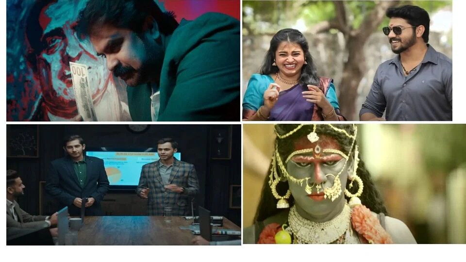 నయనతార కాంట్రవర్సీ మూవీ నుంచి సైకలాజికల్ థ్రిల్లర్ వరకు.. ఓటీటీలో వీకెండ్ కు ఈ సినిమాలు, సిరీస్ లపై ఓ లుక్కేయండి నయనతార కాంట్రవర్సీ మూవీ నుంచి సైకలాజికల్ థ్రిల్లర్ వరకు.. ఓటీటీలో వీకెండ్ కు ఈ సినిమాలు, సిరీస్ లపై ఓ లుక్కేయండి