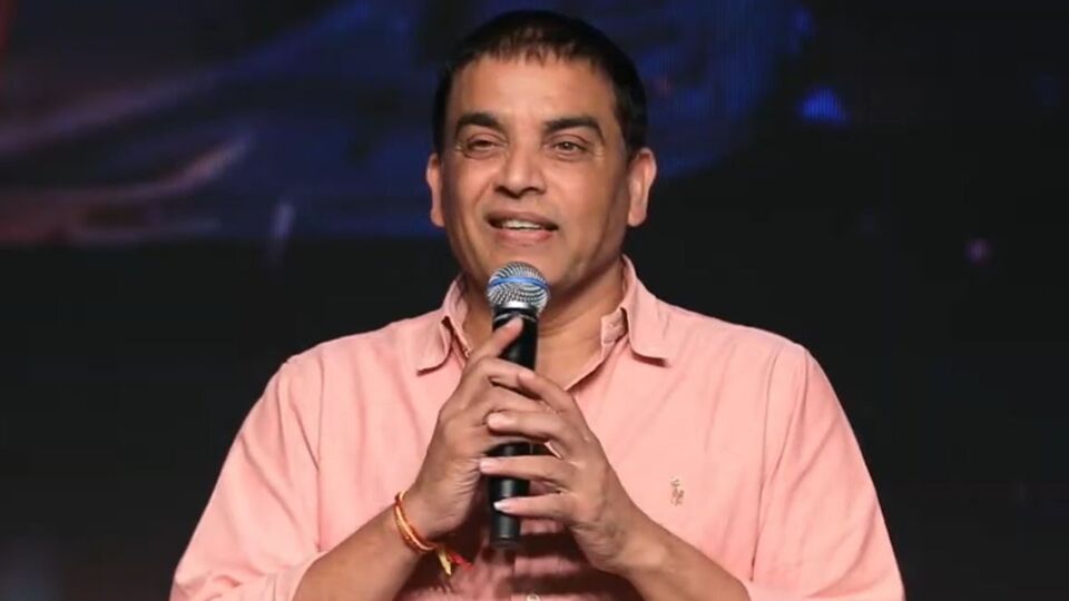 ఎంత బిజీగా ఉన్న ఏడాదికి ఒకసారి ఇలాంటి సినిమా ఇస్తే సంతోషిస్తాం.. నిర్మాత దిల్ రాజు కామెంట్స్ ఎంత బిజీగా ఉన్న ఏడాదికి ఒకసారి ఇలాంటి సినిమా ఇస్తే సంతోషిస్తాం.. నిర్మాత దిల్ రాజు కామెంట్స్
