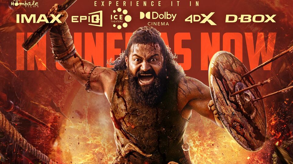 ఈ ఓటీటీలోకే కాంతార చాప్టర్ 1.. డిజిటల్ రైట్స్ కు రికార్డు రేటు.. స్ట్రీమింగ్ ఎప్పుడంటే? ఈ ఓటీటీలోకే కాంతార చాప్టర్ 1.. డిజిటల్ రైట్స్ కు రికార్డు రేటు.. స్ట్రీమింగ్ ఎప్పుడంటే?
