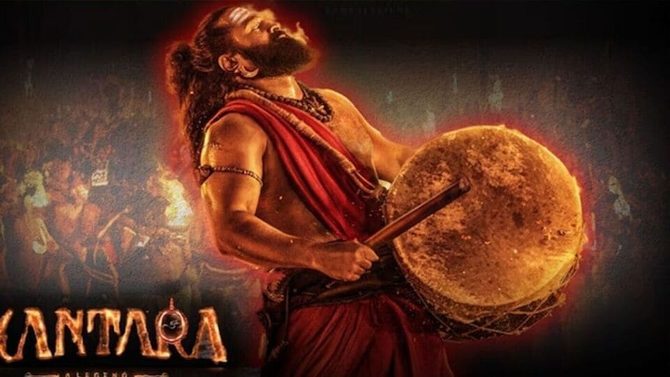 థియేటర్లలో కాంతార చాప్టర్ 1 కలెక్షన్ల కేక.. దసరా విన్నర్ గా రిషబ్ శెట్టి మూవీ.. థ్రిల్లర్ కు ఫస్ట్ డే ఎన్ని కోట్లంటే? థియేటర్లలో కాంతార చాప్టర్ 1 కలెక్షన్ల కేక.. దసరా విన్నర్ గా రిషబ్ శెట్టి మూవీ.. థ్రిల్లర్ కు ఫస్ట్ డే ఎన్ని కోట్లంటే?