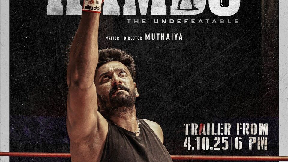 ఆ హిట్ హారర్ థ్రిల్లర్ మూవీ ఫ్రాంఛైజీ హీరో లీడ్ రోల్లో తమిళ స్పోర్ట్స్ డ్రామా.. నేరుగా ఓటీటీలోకి.. స్ట్రీమింగ్ డేట్ ఇదే ఆ హిట్ హారర్ థ్రిల్లర్ మూవీ ఫ్రాంఛైజీ హీరో లీడ్ రోల్లో తమిళ స్పోర్ట్స్ డ్రామా.. నేరుగా ఓటీటీలోకి.. స్ట్రీమింగ్ డేట్ ఇదే