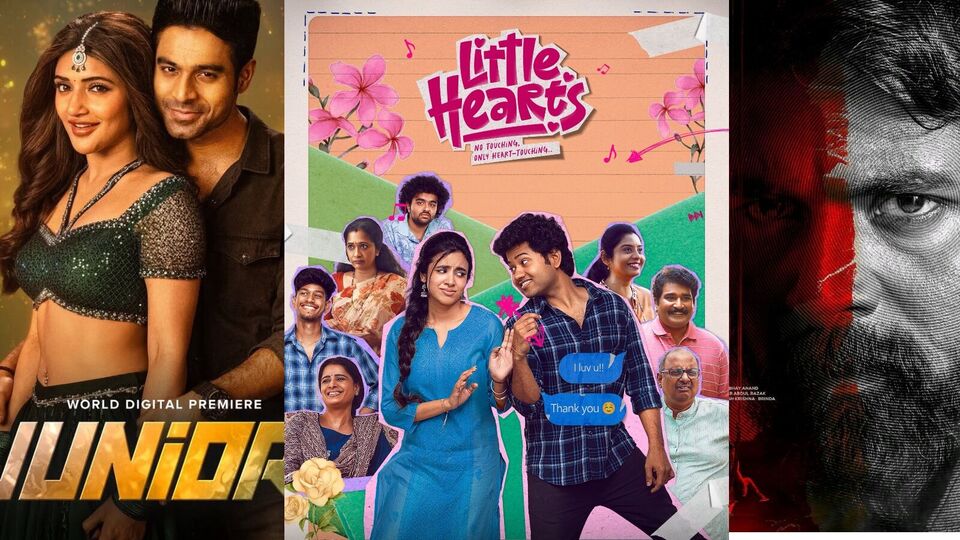 ఈ వీకెండ్ ఈ 7 ఓటీటీల్లోని 10 సినిమాలు, వెబ్ సిరీస్ మిస్ కాకుండా చూడండి.. ఒకే ఓటీటీలో మూడు.. రెండు బ్లాక్బస్టర్లు కూడా.. ఈ వీకెండ్ ఈ 7 ఓటీటీల్లోని 10 సినిమాలు, వెబ్ సిరీస్ మిస్ కాకుండా చూడండి.. ఒకే ఓటీటీలో మూడు.. రెండు బ్లాక్బస్టర్లు కూడా..